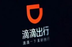 [使用手册]佳木斯工厂招工信息_哔哩哔哩